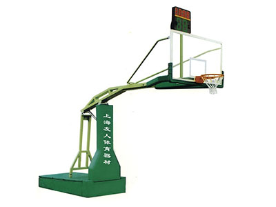 液壓籃球架(室內(nèi)廠(chǎng)館比賽用)